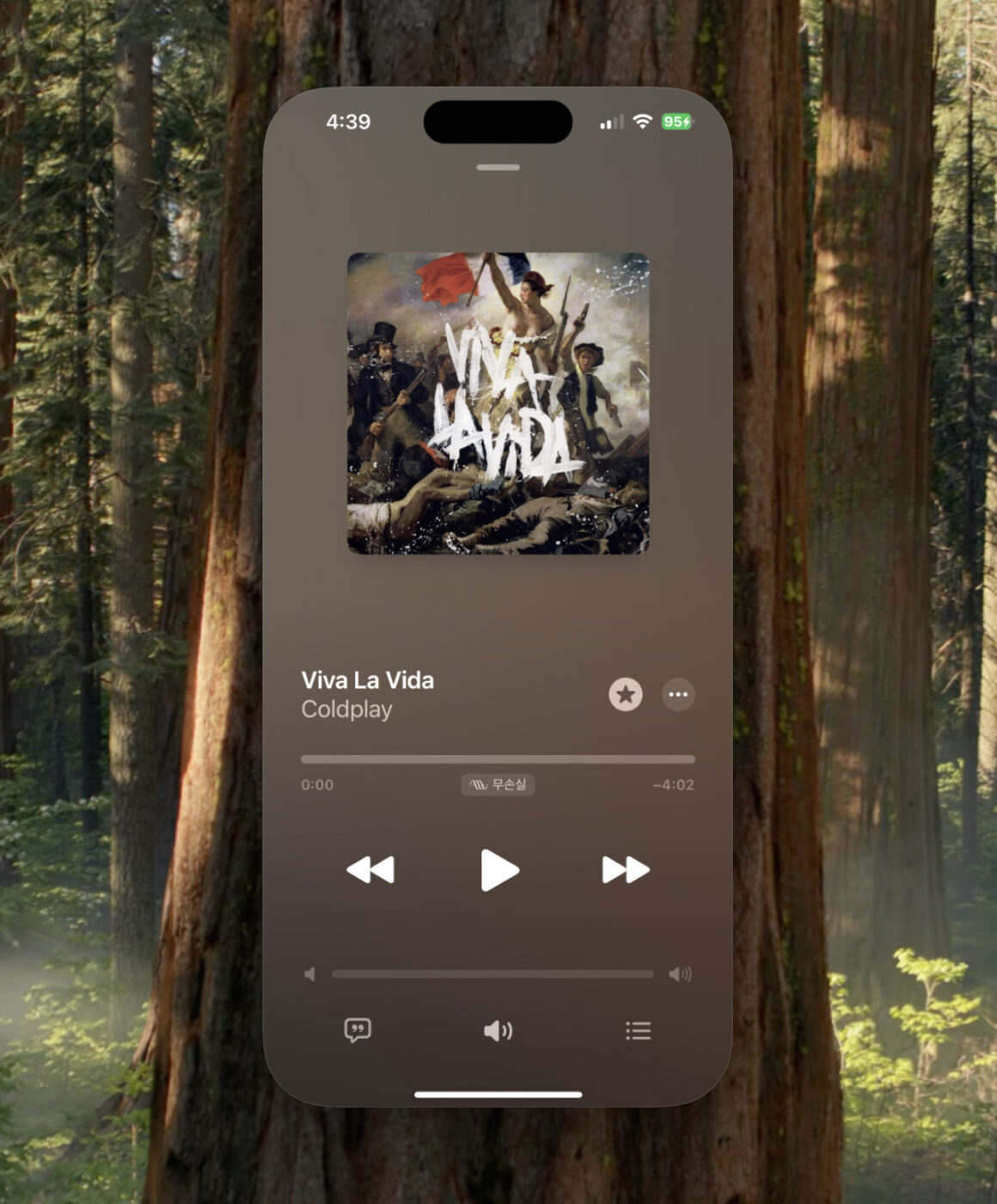 맥 OS Sequoia 15.0 업데이트 02