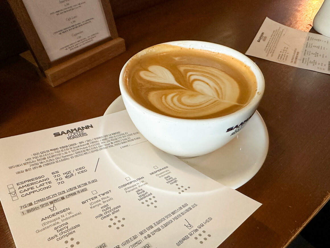 사만 커피 로스터스 04