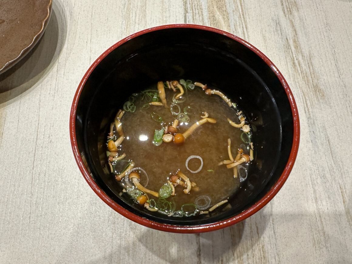 스시산원 궁 09