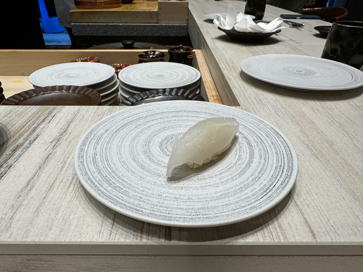 스시산원 궁 10