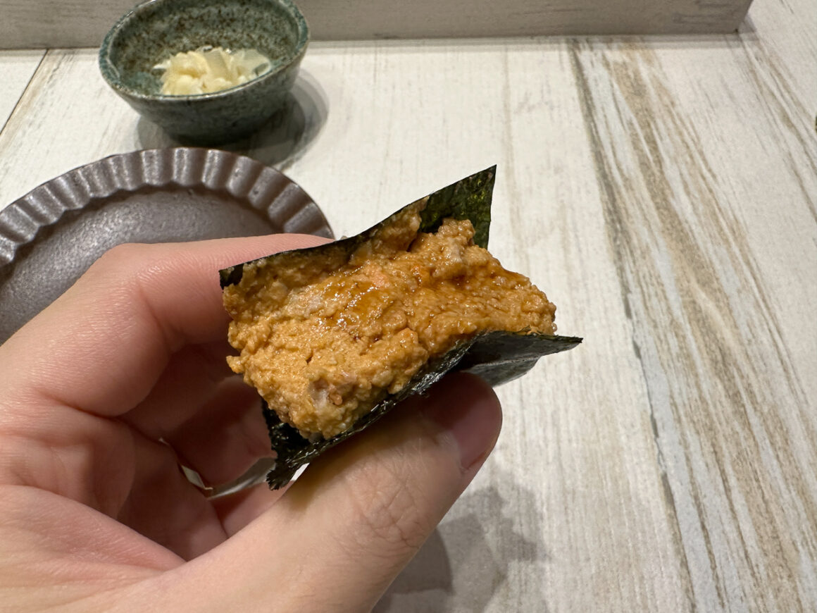 스시산원 궁 12