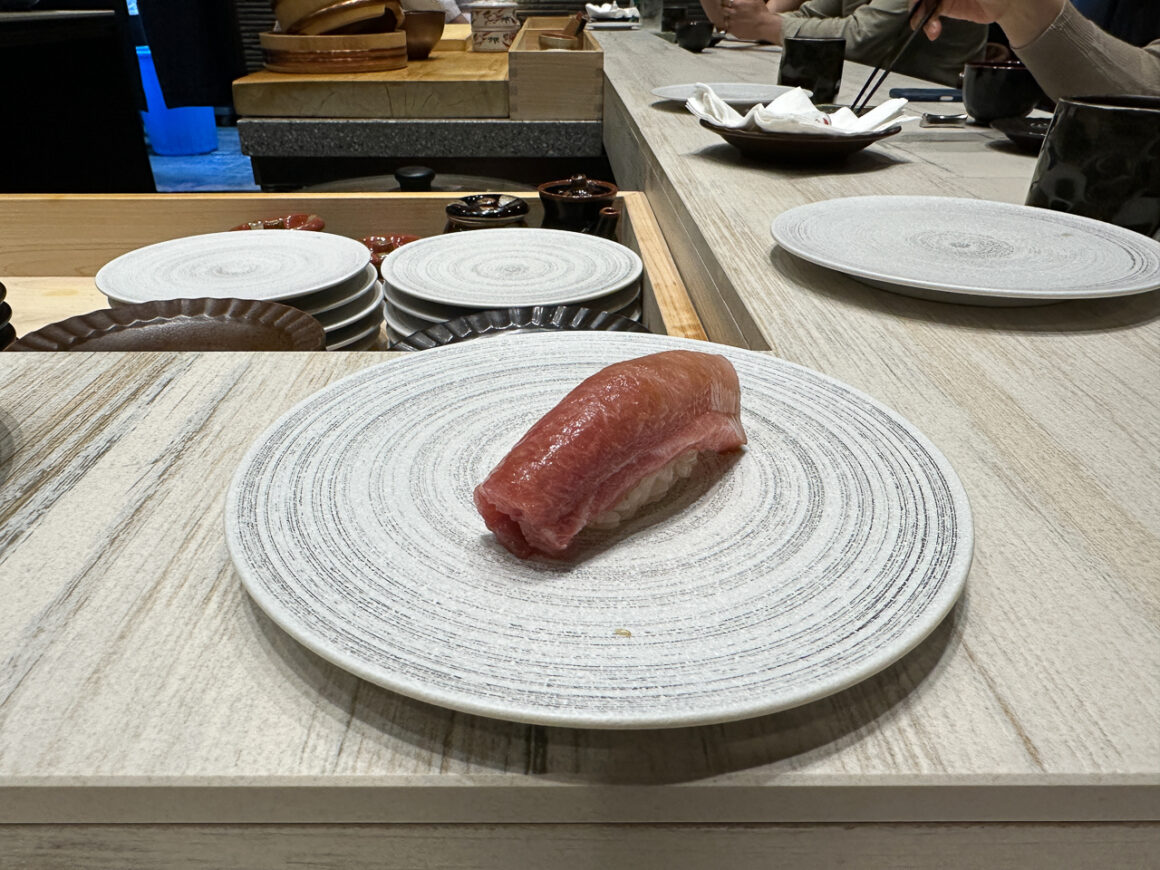 스시산원 궁 13