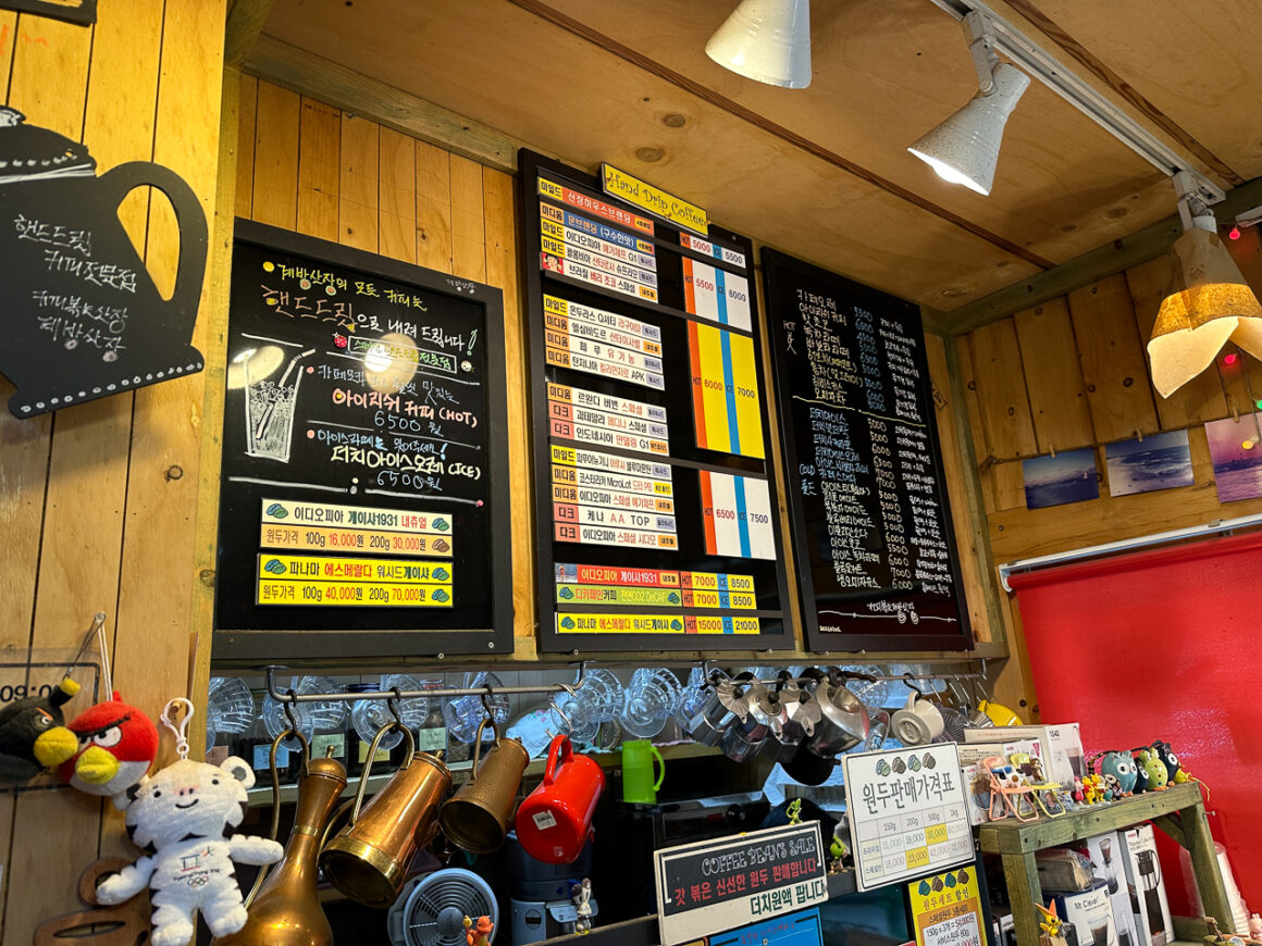 어느 봄날의 휘게포레스트 06