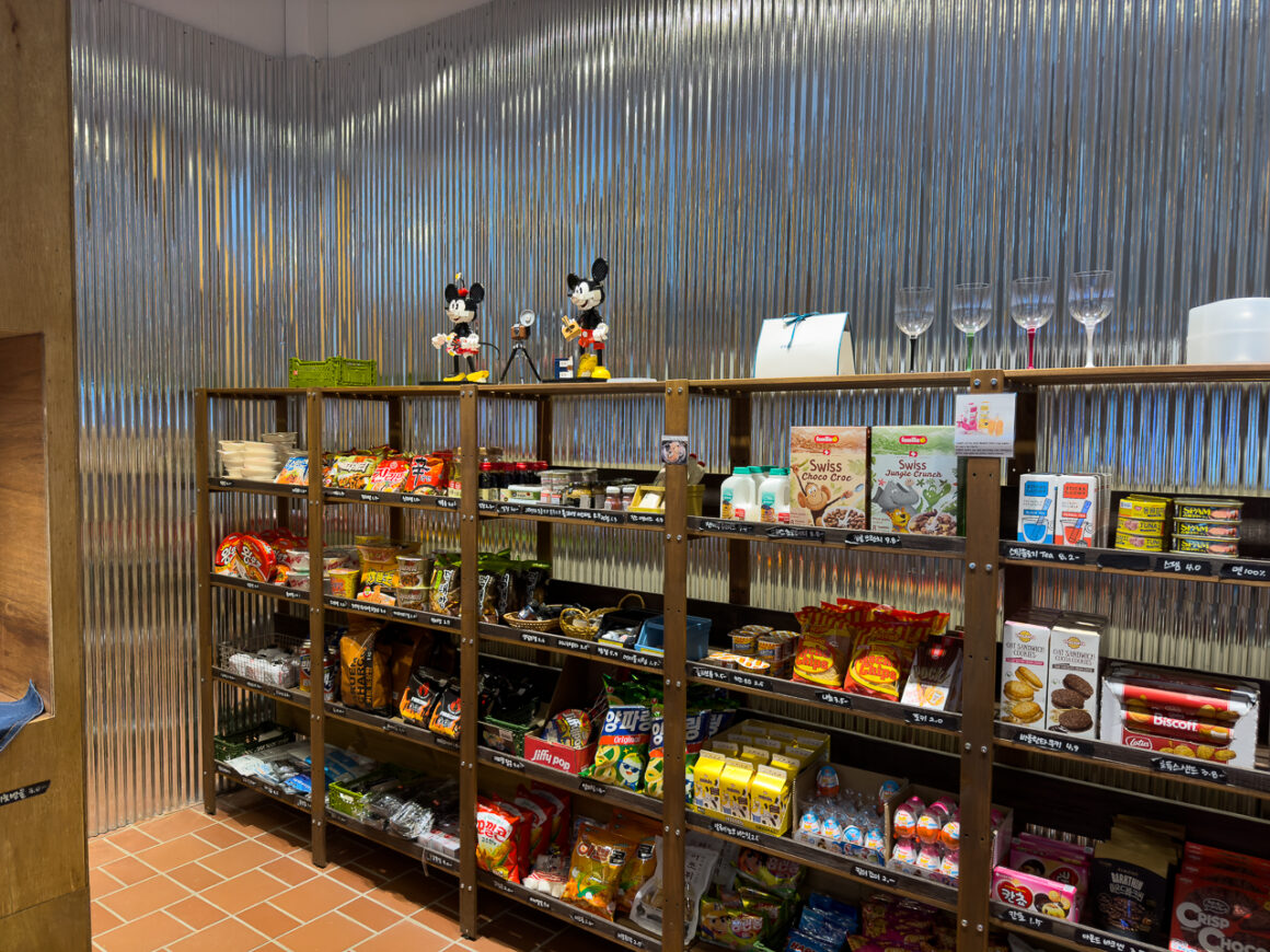 어느 봄날의 휘게포레스트 12