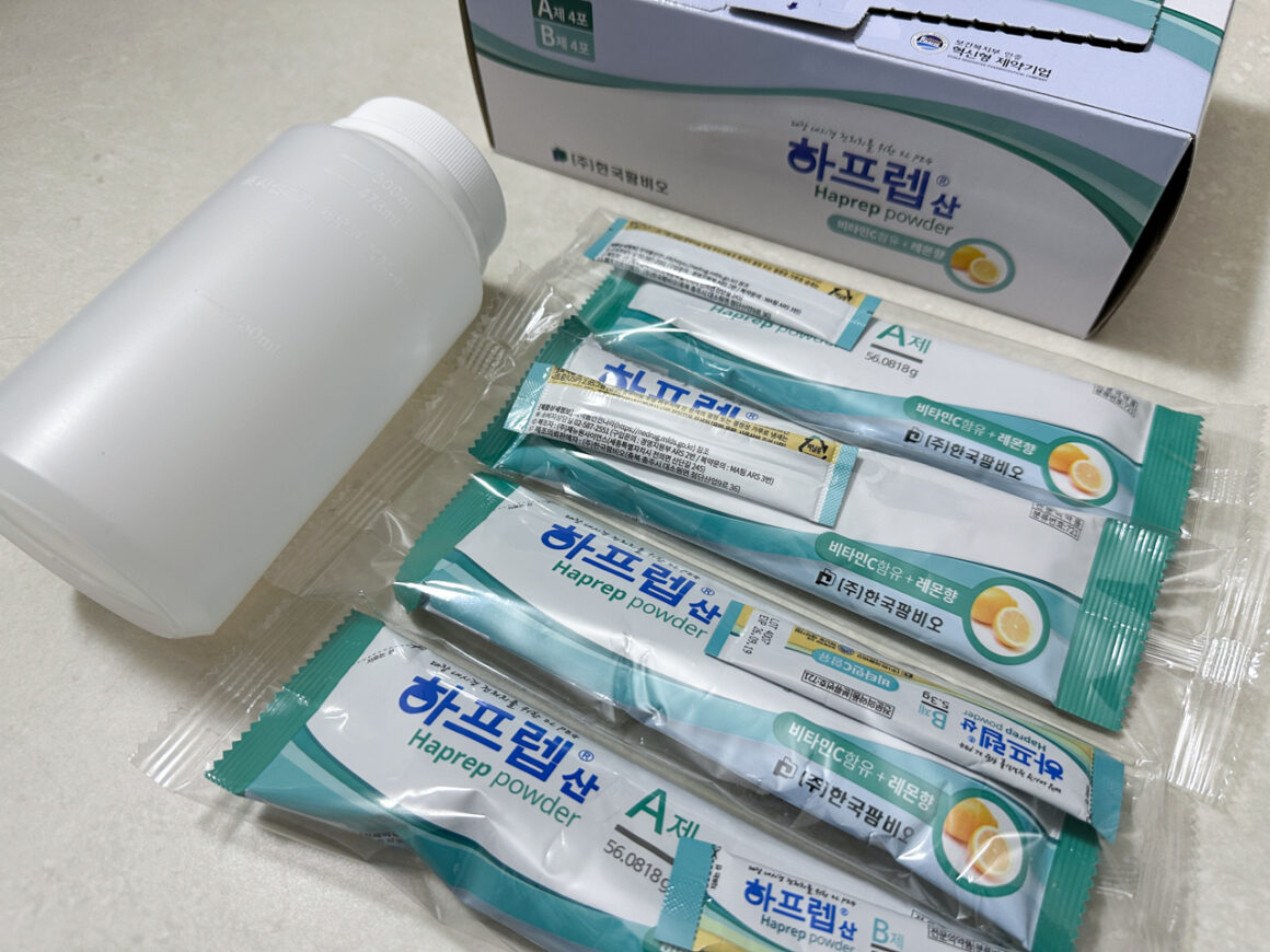 건강검진 그리고 첫번째 대장 내시경 01