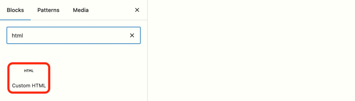 워드프레스 구글 지도 정보 추가하기 03