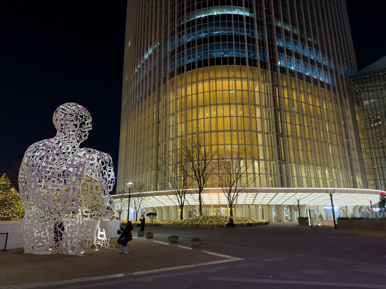 시그니엘 서울 호텔, 아멕스 FHR을 곁들인 | WI-STORY