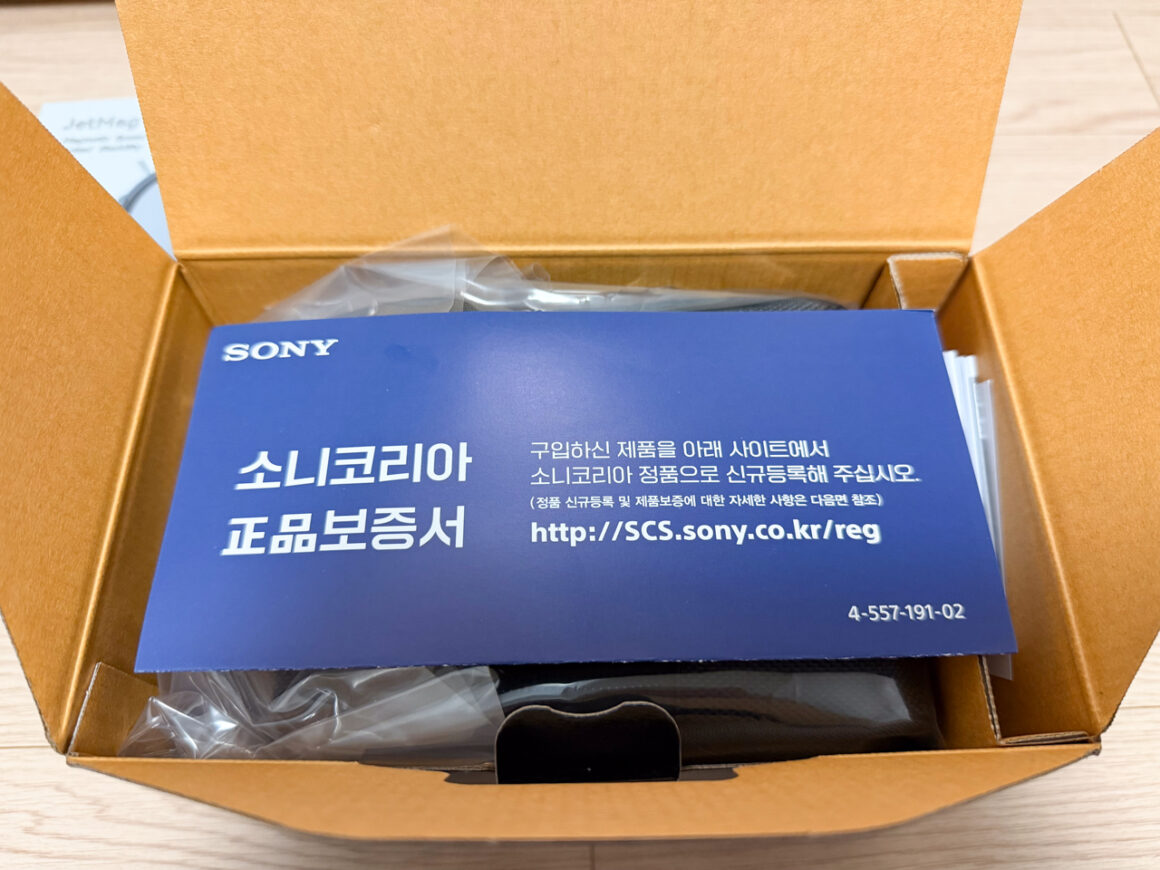 소니 A7M5 24070GM2 03